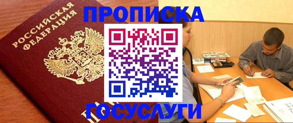 форма 3 в Уварово